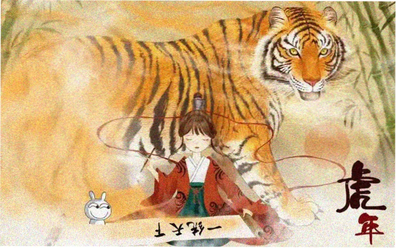 日批漫画主推作品雾港夜航封面